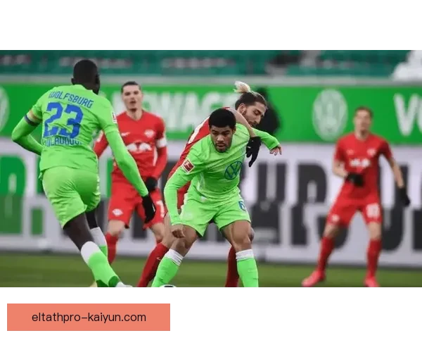 中游之争：德甲中游球队在新赛季迎来挑战与机遇的关键时刻