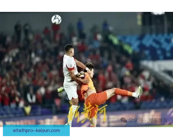 山东泰山顺利夺取双冠王，继续展现出色竞争力