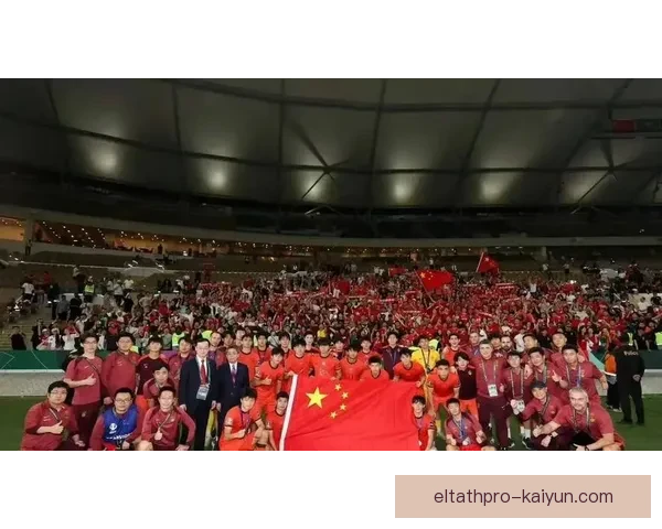 亚运会足球赛新星表现备受关注，展现出持续提升的竞技状态